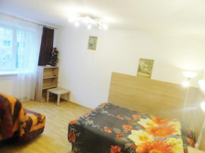 Quiet Center Apartment Arena Riga FREE PARKING Riga